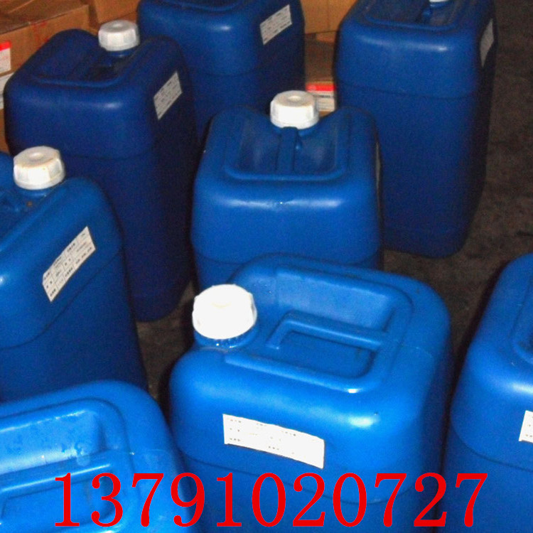 现货批发磺酸钠液体十二烷基苯磺酸钠