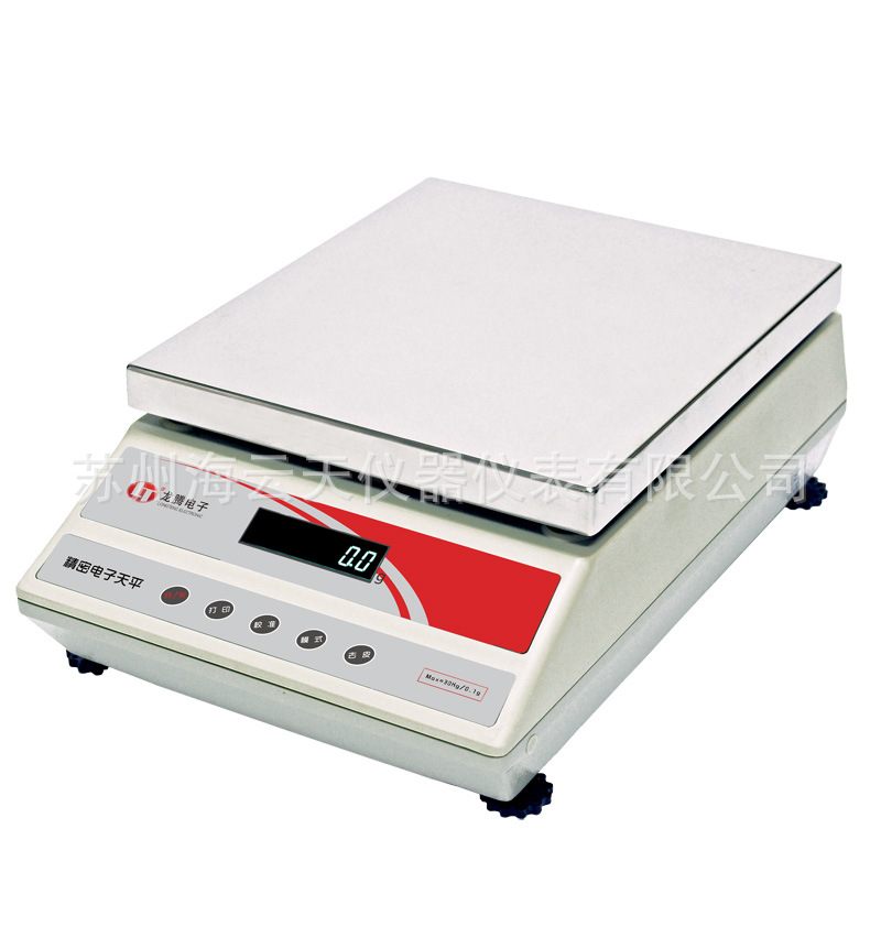 ES10K-1 大称量电子天平广泛应用于工业计量、特种金属合金 包邮