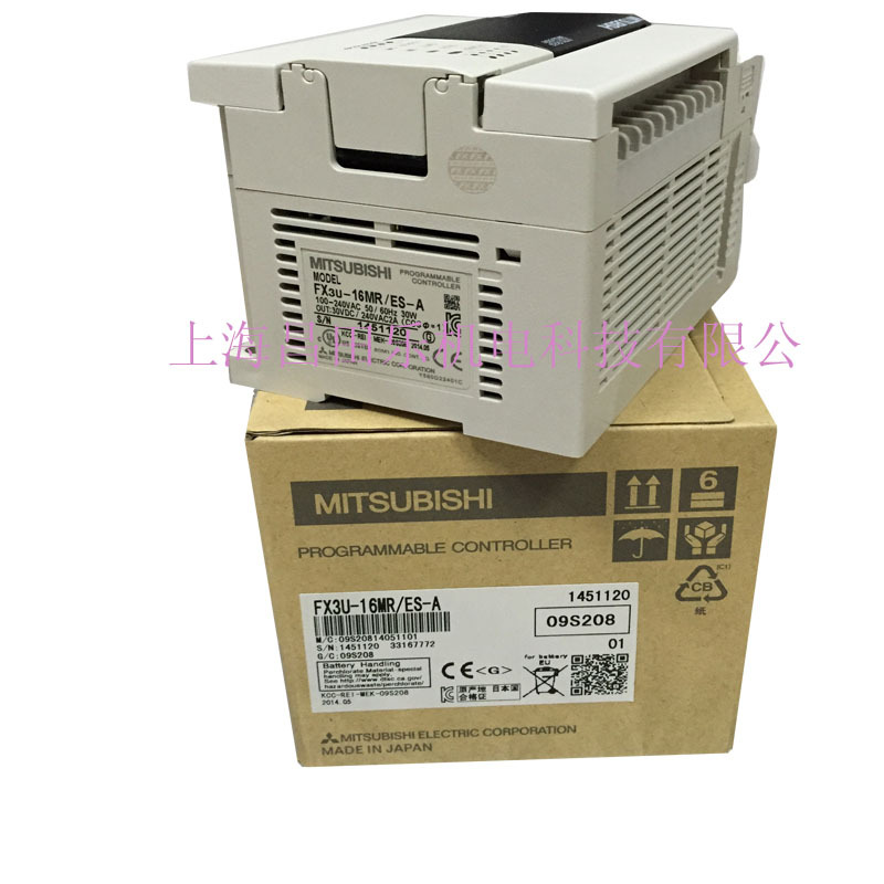 原装三菱轴定位模块 FX2N-20GM2   有货PLC