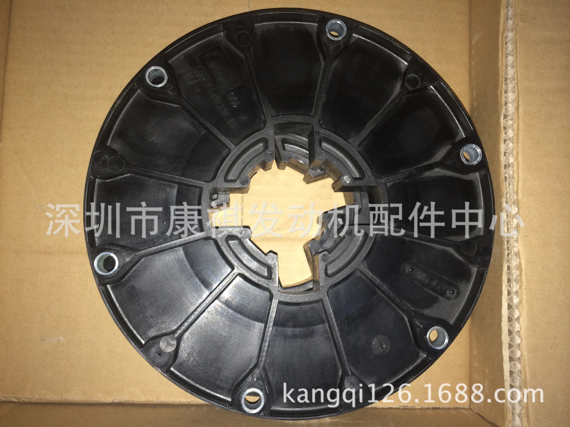 德国进口CENTALEX-K-100联轴器K-100 SAE8