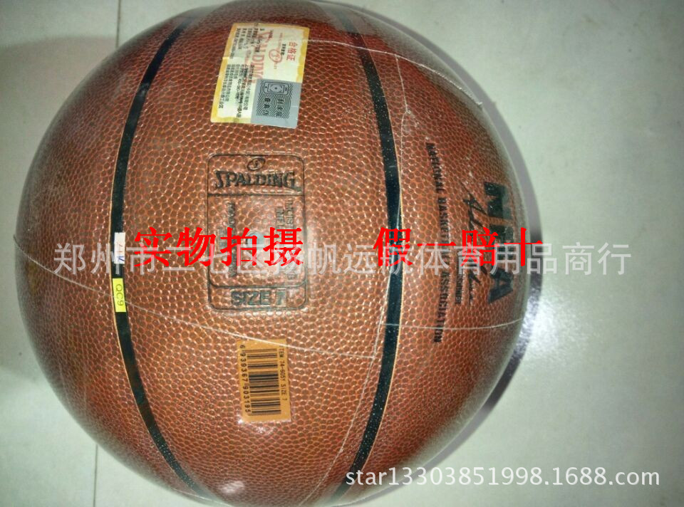 QQ圖片20150124175718_副本