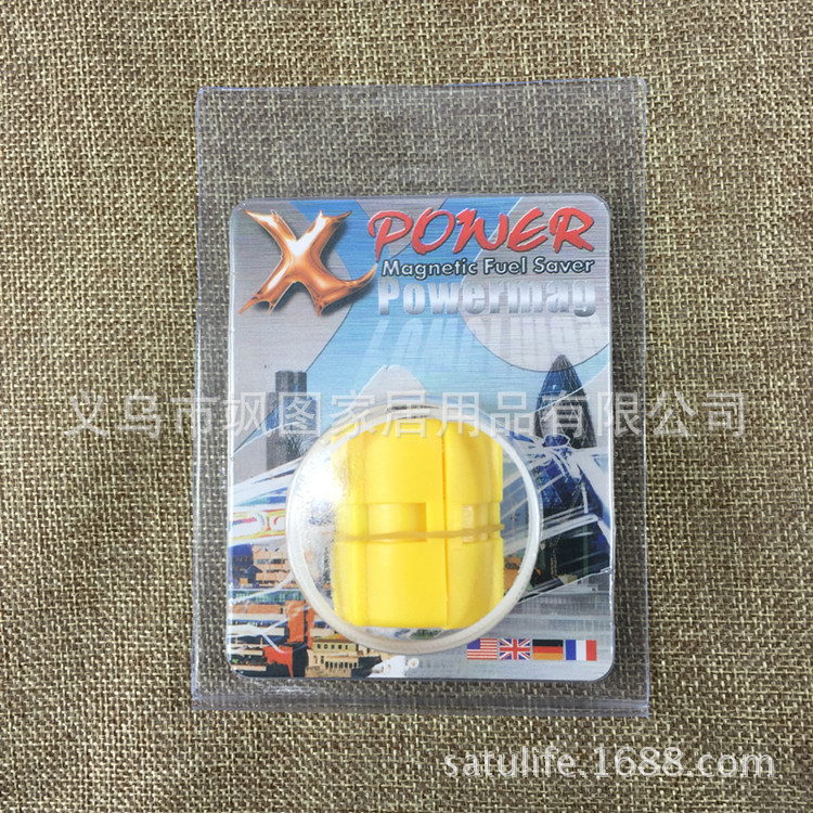 Quantum magnetic fuel saver Single Pack X-POWER magnetic fuel saver Quantum Manufacturer