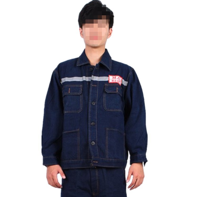 春季纯棉牛仔工作服 电焊服 长袖牛仔工装 牛仔布工作服套装劳保|ms