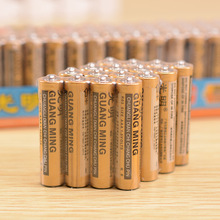 7號光明電池批發1.5v 玩具干電池原廠 普通干電池 批發廠家