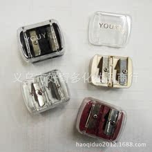 友谊削笔刀 削眉笔刀 眼线笔刀 美容化妆用品 化妆笔卷笔刀批发