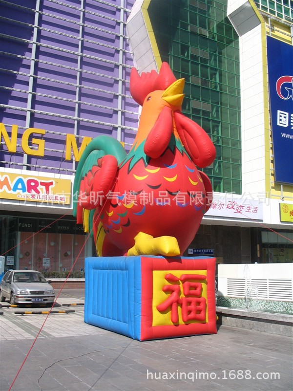 充气公鸡 吉祥物卡通 气模 卡通生产 厂家直销