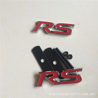 Other Automotive Exterior Supplies car logo side logo Chevrolet