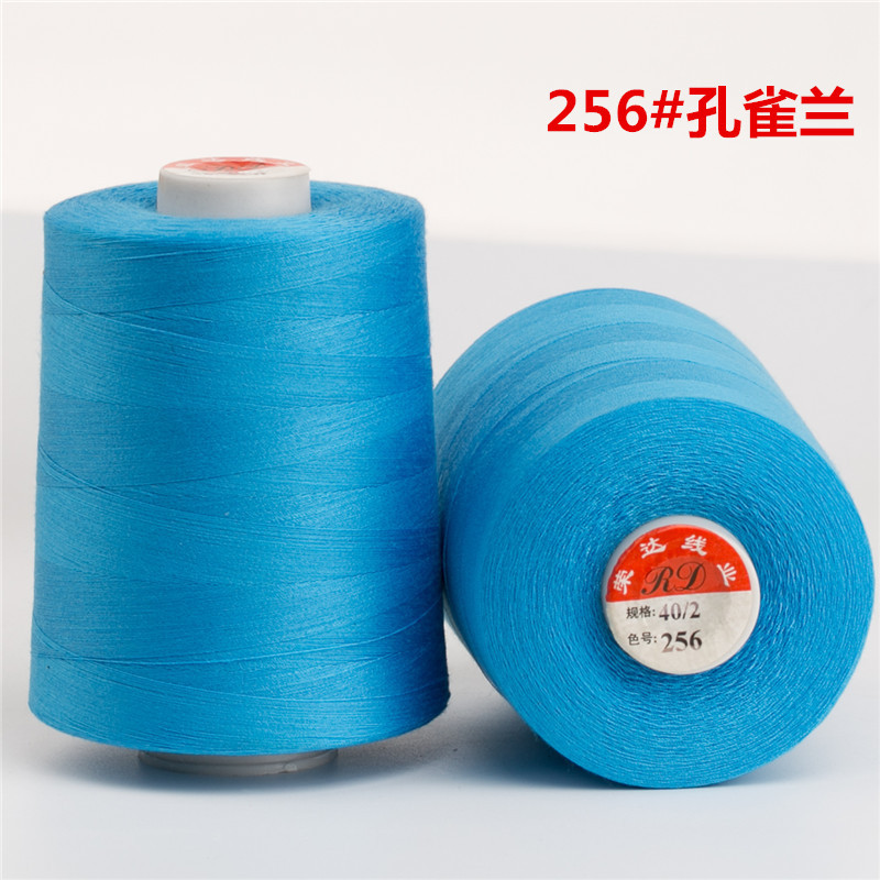 40/2-8500 야드 정사이즈 가는 선 256 공작 파랑
