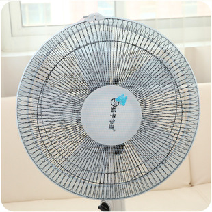 Ventilateur USB - Ref 402710 Image 6