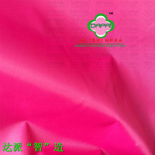 420Dţ�� PVC��ˮ б�y������������ �����