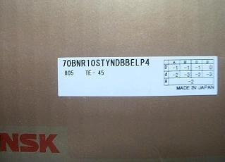 25BNR19H NSK轴承高转速  滚动体陶瓷 超高速角接触球轴承