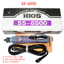 HIOS ss-6500p/SS-4000/CL-6500/CL-7000ֱ͉