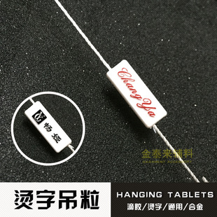 �OӋ���a �C�ֵ��� ���b�p��������K �C����� ���µ���DL-14