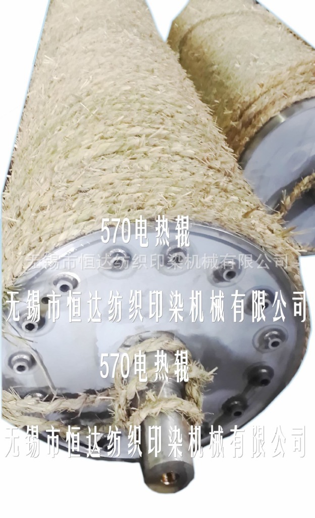恒达厂家直销电加热辊,电热烘筒,油电加热辊,通电即用