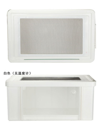 Wholesale dropshipping CM pet cage for reptiles, aquatic turtles, terrestrial tortoises, hedgehogs, hamsters, heat-preserving box, large size