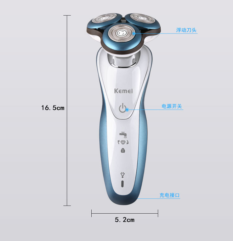 KM-7000C中文细节图_03