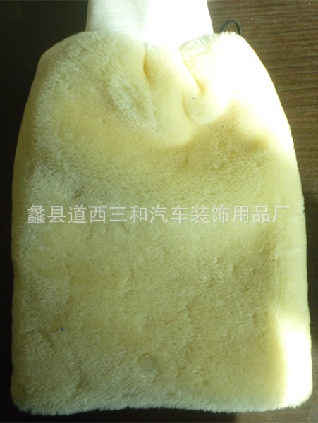 白口抛光打蜡手套