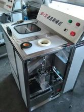 Sҹ ȫԄͰbˮϴͰC wˢͰC wC ˢͰC ϴͰC