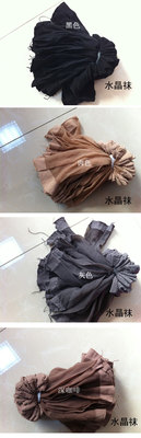 T2hVjpXD4XXXXXXXXX_!!95093969