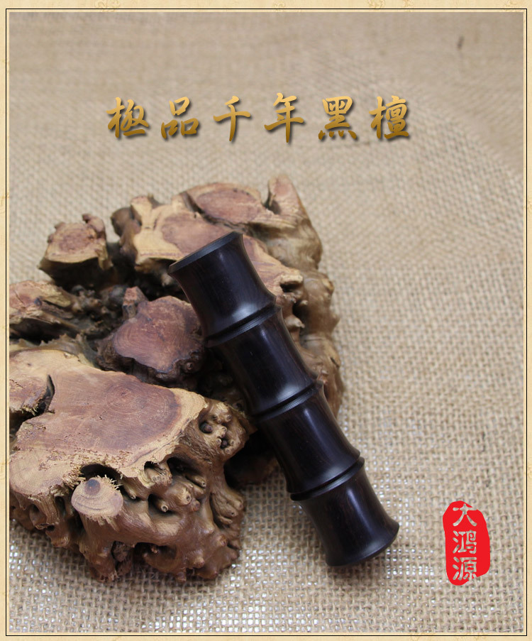 大鴻源牙簽筒介紹圖_01