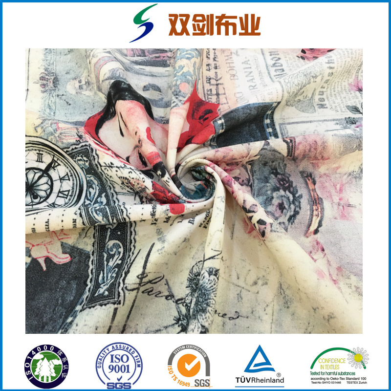 常熟双剑 纸印花服装面料 转移印花超柔 0.5mm毛高真超柔