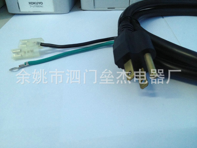 美标电源线 (14)