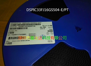 MICROCHIP  DSPIC33FJ16GS504-E/PT   原装现货