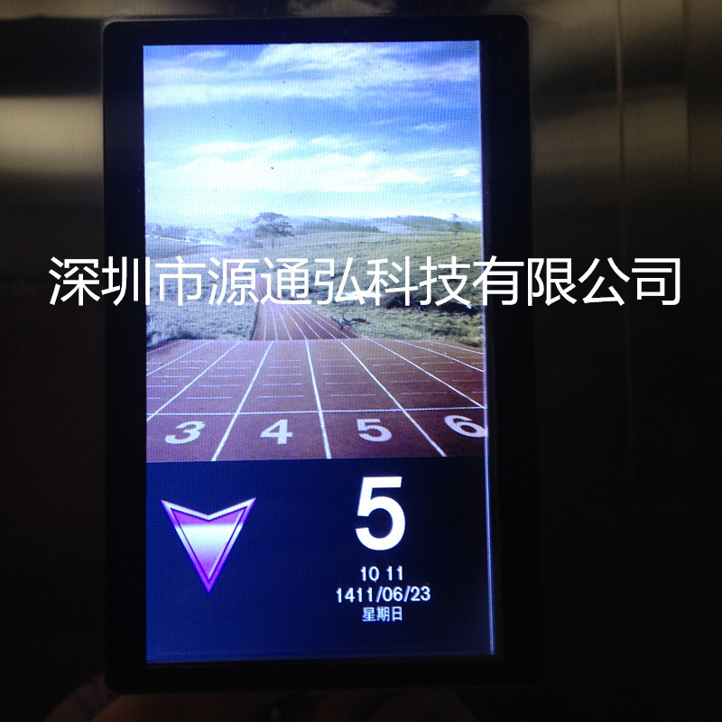 深圳厂家专做加电梯显示器面板玻璃盖板玻璃触摸屏玻璃