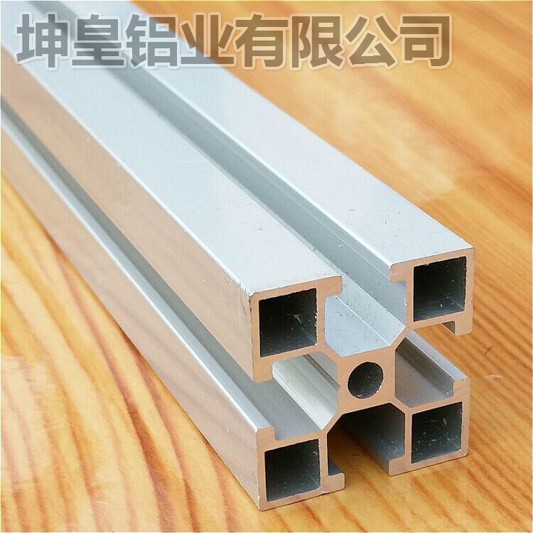 工业铝型材国标3030铝型材工作台/流水线型材/设备框架铝材铝合金