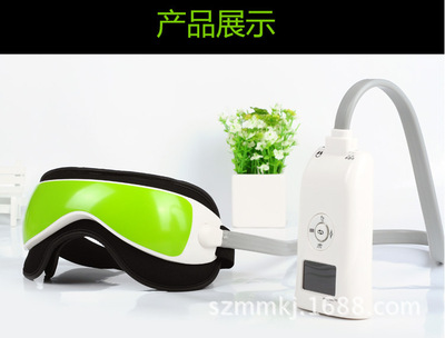 深圳热气动护眼仪按摩热炙护眼仪眼保仪视力康复仪近视治疗仪|ms