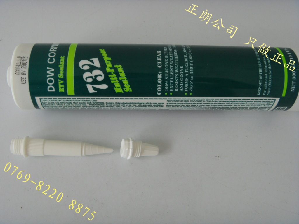 食品级玻璃胶 道康宁732  300ML/支 耐高温耐老化 透明色（详图）