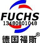 供福斯FUCHS TRAX 14BL高级针织机油厂家直供