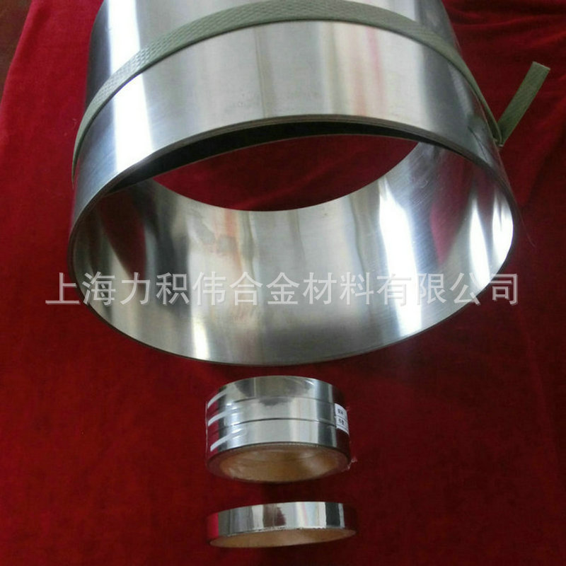 批发1J22 铁钴钒软磁合金 Co50V2 50КФ Permendur HiperCo50