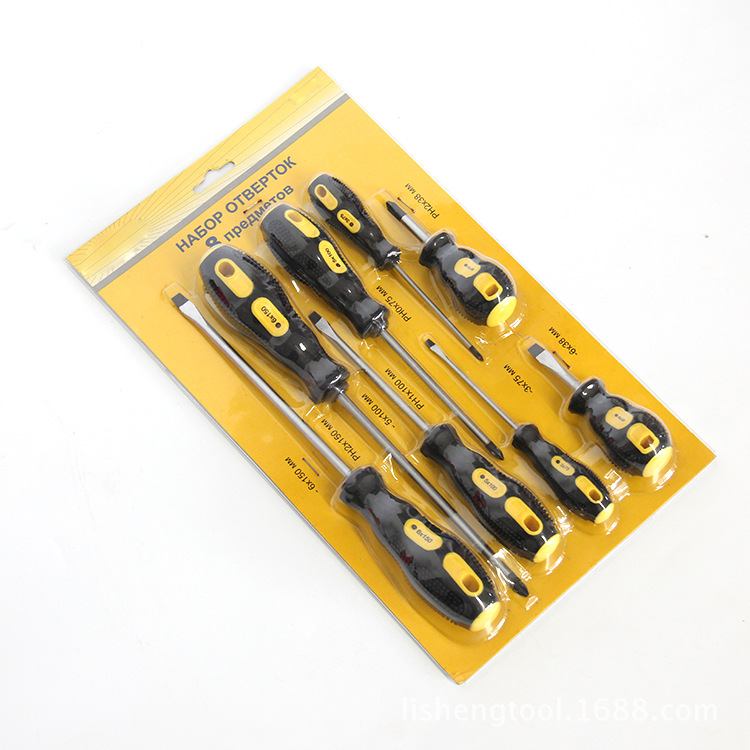 家用带磁8PC螺丝批 宁波厂家腾旺大量供应螺丝刀 螺丝批套装