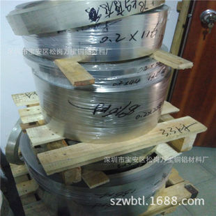 C7521�\���~�� ��Ӳ-ȫܛ����~�� 0.2 025 0.3mm�\���~�펧