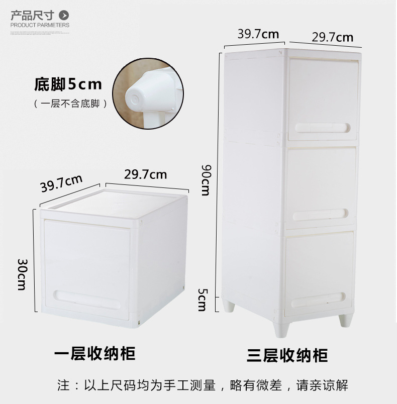 Combined storage cabinet _07