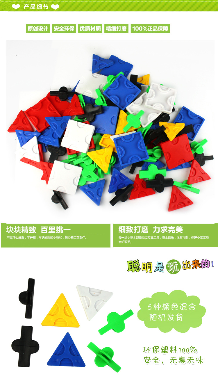 产品描述模板_08