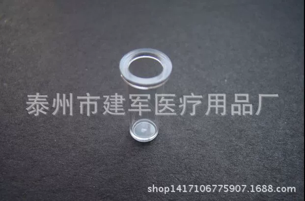 Прямые поставки с завода Ухань Alf инструмент для свертывания крови образец чашки кювета 2000 шт./Пакет