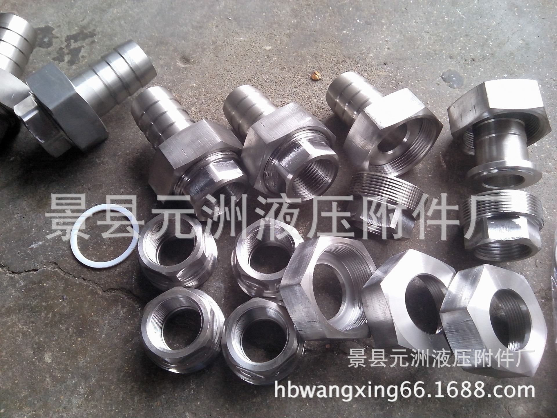 1474384463_1712514841