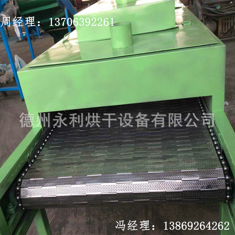 mmexport1449132507829_副本