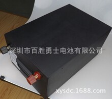 供應72V100AH，72V60AH動力電池組，房車電動三輪車鐵鋰電池