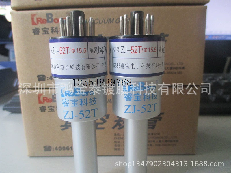 Ruibao ZJ-52T регулирование вакуума ZJ-52T регулирование сопротивления