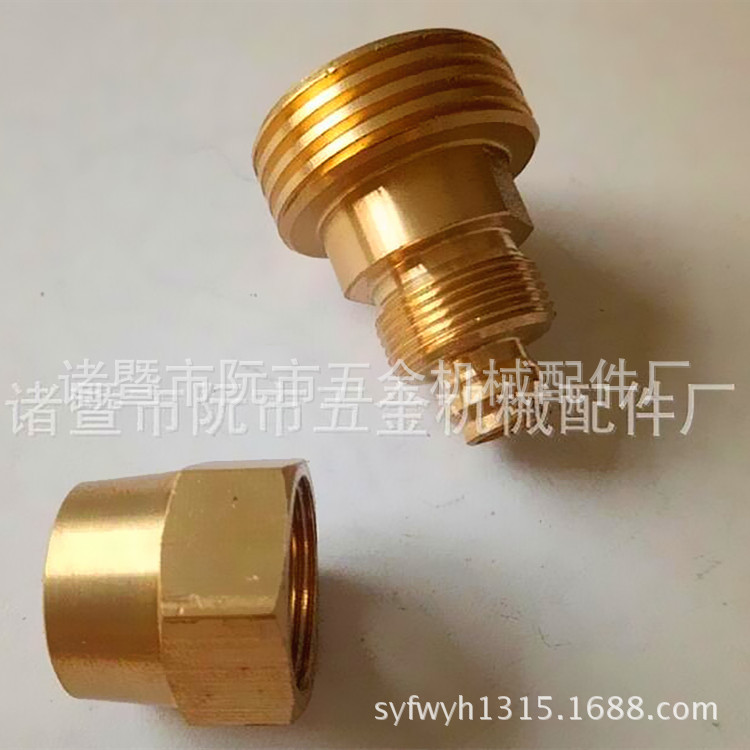 气动软管快拧铜接头 PVC管快拧直接锁母接头 6分粗牙水枪接头