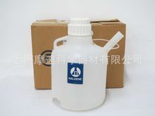 美国nalgene安全倾倒瓶分液大壶2340-0020 10L