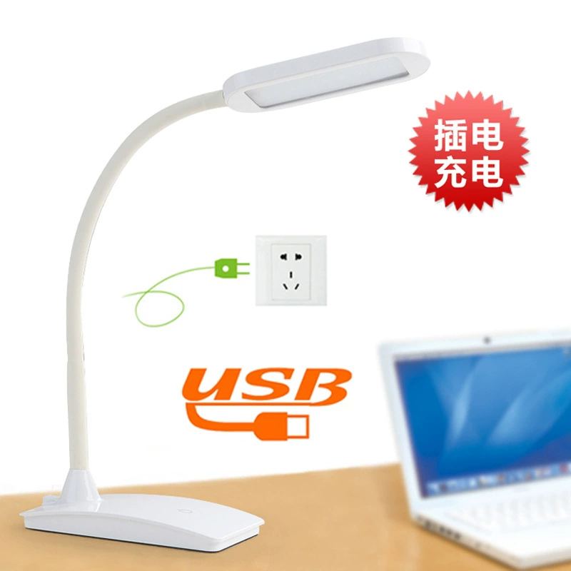 LED творческая настольная лампа, ночник для кровати, фонарь, индукционная уличная лампа, для студентов, сенсор движения, защита глаз