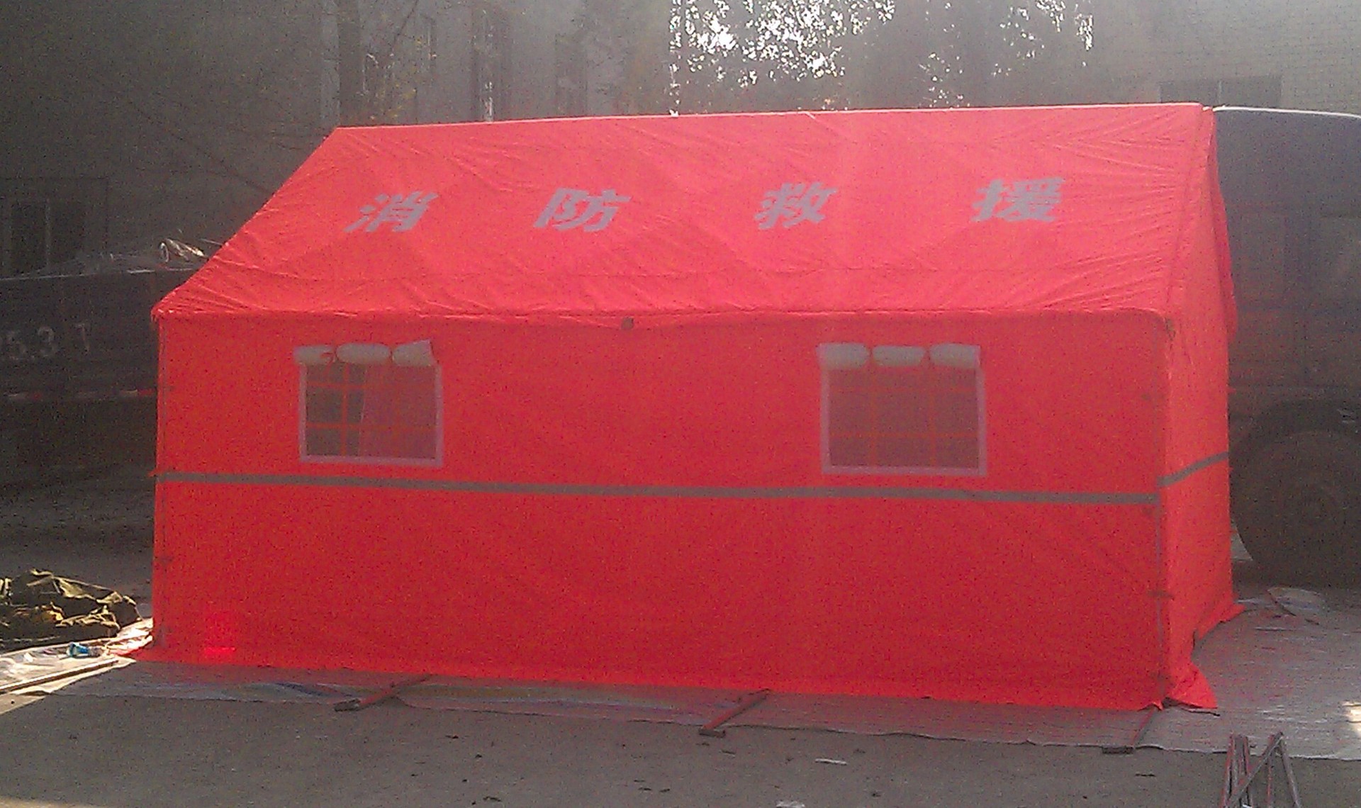 QQ圖片20141228205816