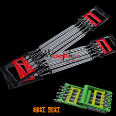 旺嘉華兩用拉力器 擴胸器 彩色塑柄拉力器 可調節多用途拉伸器