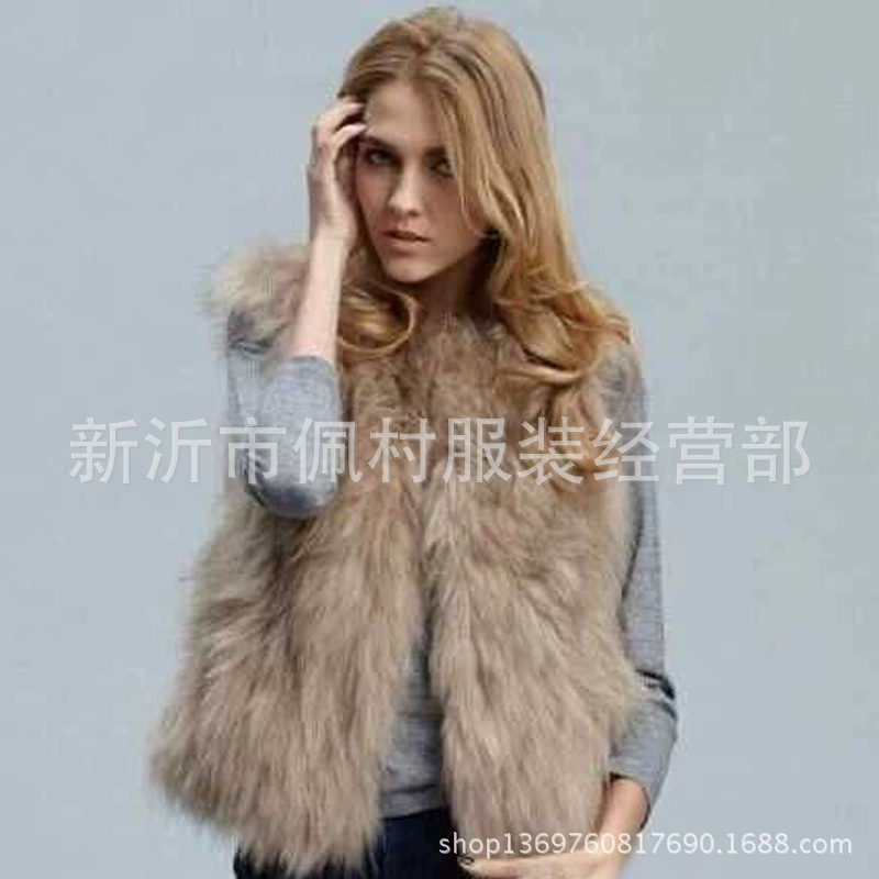 Vest, jacket, European style, fitted, slim fit