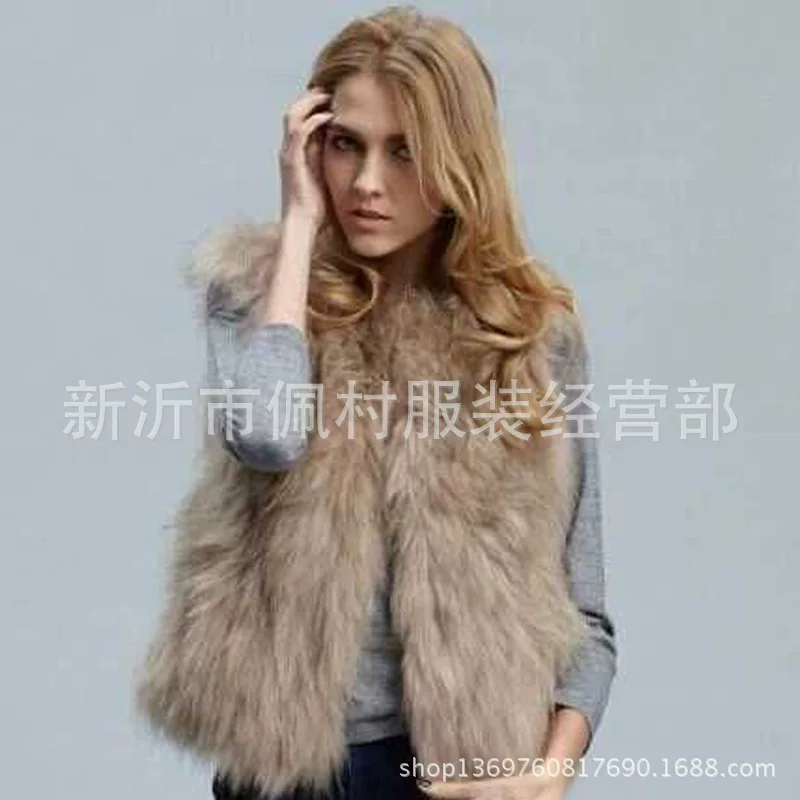Vest, jacket, European style, fitted, slim fit