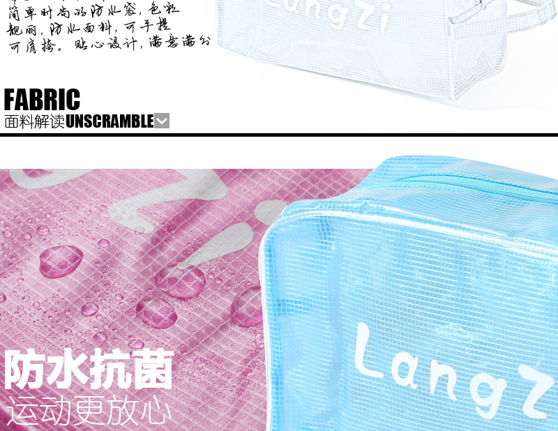 Sac de sport - Ref 11442 Image 6
